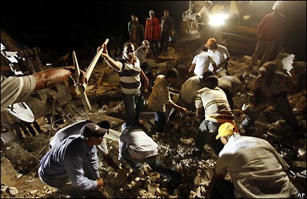 shifting rubble image