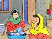 حميده او فاطمه