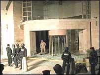 هتل هايت امان