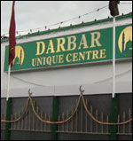 Darbar Unique Centre sign