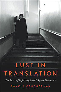 Capa do livro 'Lust in Translation'