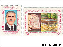 نور محمد تره کی، موسس حزب دموکراتيک خلق افغانستان