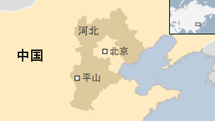 河北地图