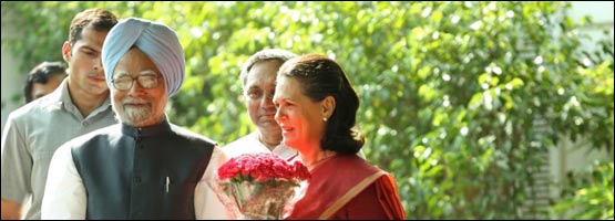  राज्यों के समीकरण