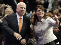 پی لین و مک کین