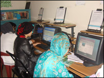 صنف درسی در زندان بادام باغ