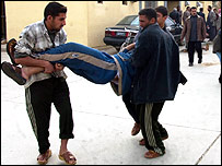 رمادی دھماکہ