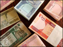 دولتې عوايد