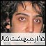 روز هفتم