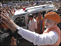 नरेंद्र मोदी