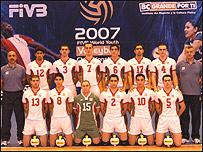 والیبال نوجوانان ایران - سایت رسمی مسابقات