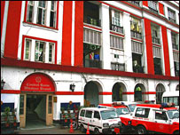 पुलिस मुख्यालय