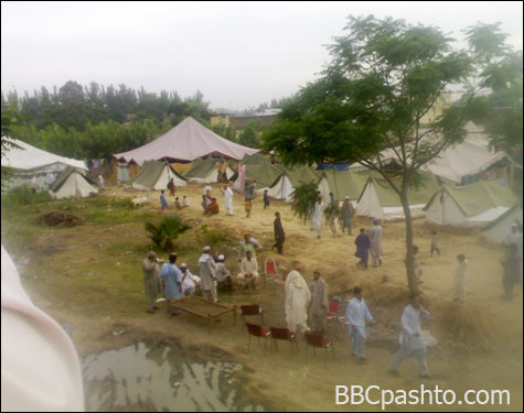 له بونېر څخه بې ځايه شوي کډوال 