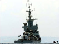 کشتی غزه را آزاد کنید 