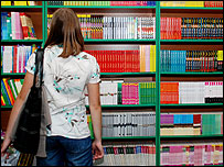 На Форумі видавців у Львові