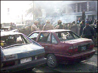 बग़दाद धमाका