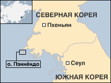 Место предполагаемого боестолкновения 