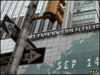 بانک لیمن برادرز 