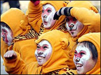 Çinli çocuklar (arşiv)