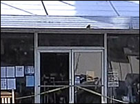 الاباما فائرنگ