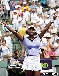 سرنا ویلیامز