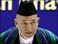 अफ़गानिस्तान पर सम्मेलन