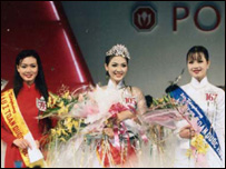 Hoa hậu Việt Nam 2000 Phan Thu Ngân