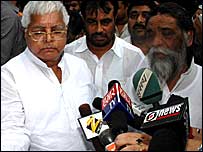 लालू यादव