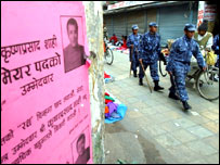 नेपाल में सुरक्षा