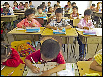 चीनी छात्र