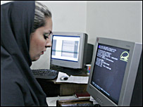 تحریریه خبرگزاری ایران نیوز، عکس از ایران نیوز