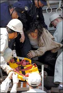 Cena do local do acidente, perto de Osaka, no Japão