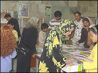 نمايشگاه کتاب در کابل