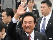 Chen Yunlin, negociador chinês para Taiwan