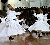 سماع