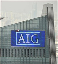 Trụ sở AIG