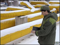 Сербія запровадила надзвичайний стан