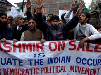 कश्मीर में हड़ताल