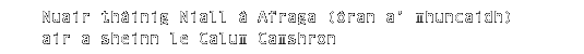 Nuair thàinig Niall à Afraga