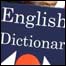 انگریزی زبان کی ڈکشنری