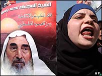 Palestinos fazem protestos em Gaza