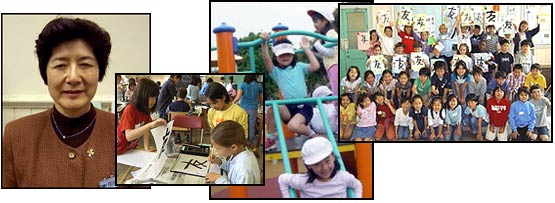 Mrs Tsuruoka and students at The Japanese School in London