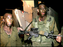 इसराइली कार्रवाई