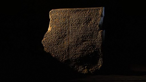 Watch a video of this object. © Trustees of the British Museum Watch a video of this object. © Trustees of the British Museum