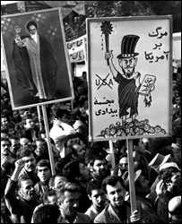 تظاهرات ضد آمريکايی در تهران 1979