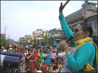 काठमांडू में प्रदर्शन