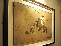 Banksy street art in a frame