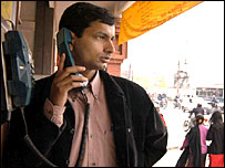 नेपाल में फ़ोन संपर्क फिर कटा