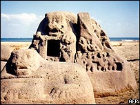 ماهابالی پورام