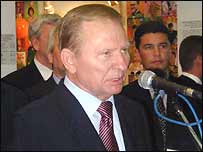 Леонід Кучма